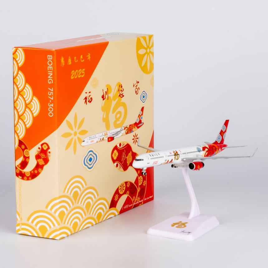 NG Models Fantasy Model "Yi-Si Year (Year of the snake)" Boeing 757-300 Lite Edition 1/400 Scale