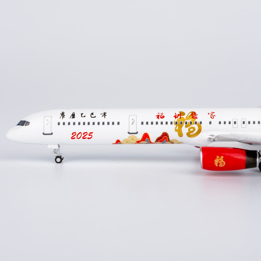 NG Models Fantasy Model "Yi-Si Year (Year of the snake)" Boeing 757-300 Lite Edition 1/400 Scale