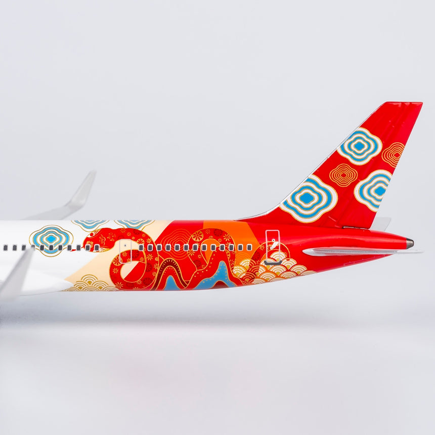 NG Models Fantasy Model "Yi-Si Year (Year of the snake)" Boeing 757-300 Lite Edition 1/400 Scale