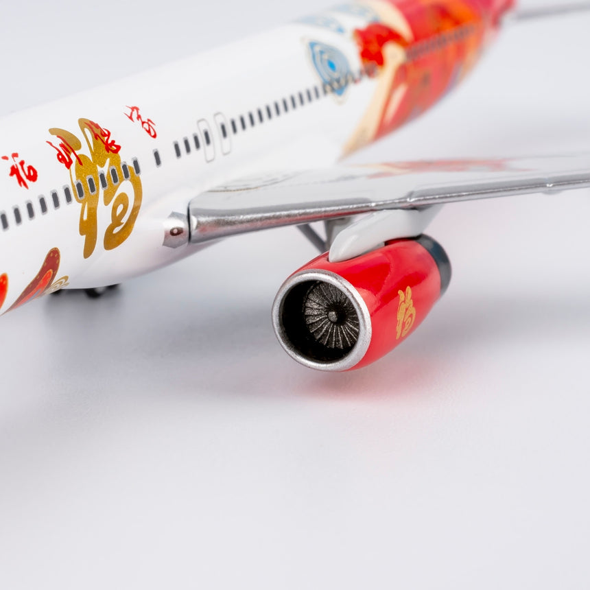 NG Models Fantasy Model "Yi-Si Year (Year of the snake)" Boeing 757-300 Lite Edition 1/400 Scale