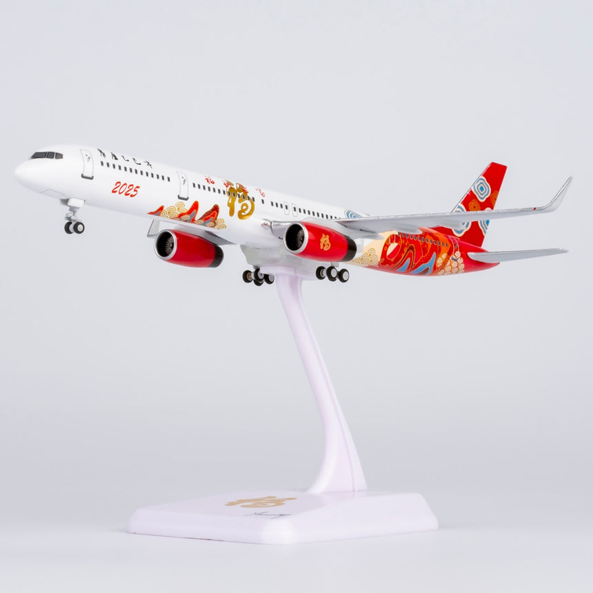 NG Models Fantasy Model "Yi-Si Year (Year of the snake)" Boeing 757-300 Lite Edition 1/400 Scale