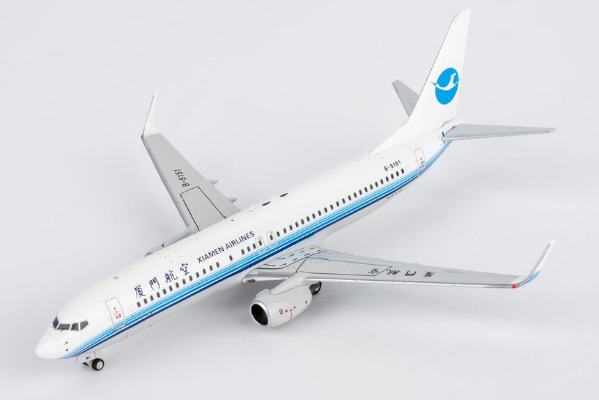 NG Models Xiamen Airlines (revised old colors 第二代改革乐章) Boeing 737-800/w B-5151 1/400 Aircraft Scale Model