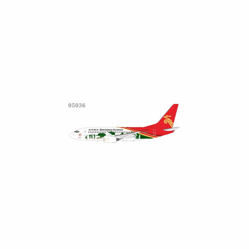 NG Models Shenzhen Airlines Xishuangbanna livery Boeing 737-700 B-2669 1/200 Aircraft Scale Model