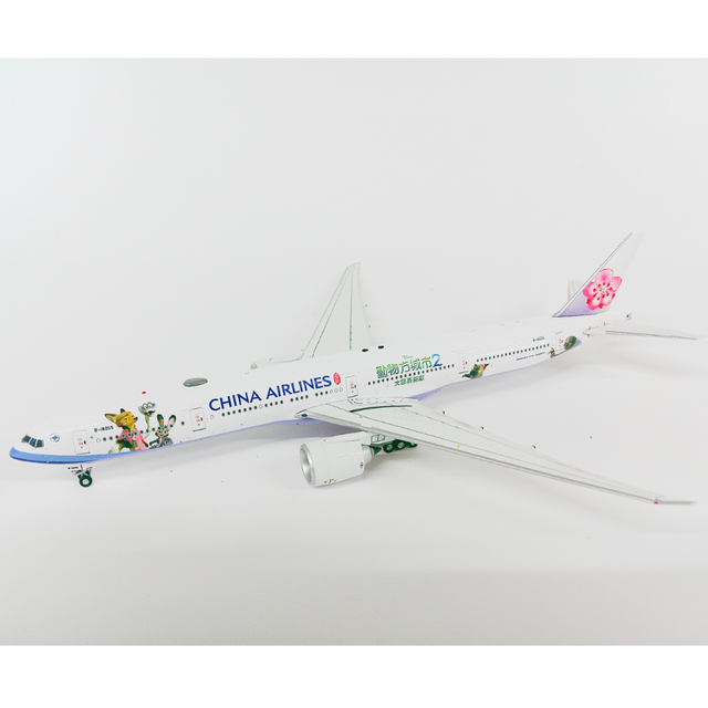 Aviation400 China Airlines Boeing 777-36NER B-18055 (detachable gear) 1/400 Aircraft Scale Model