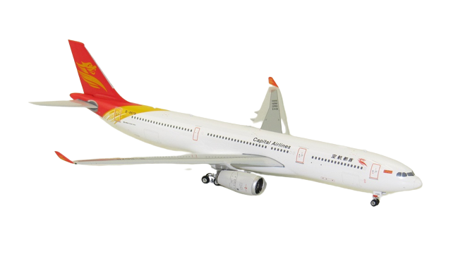 Phoenix Capital Airlines Airbus A330-300 B-8678 1/400 Scale