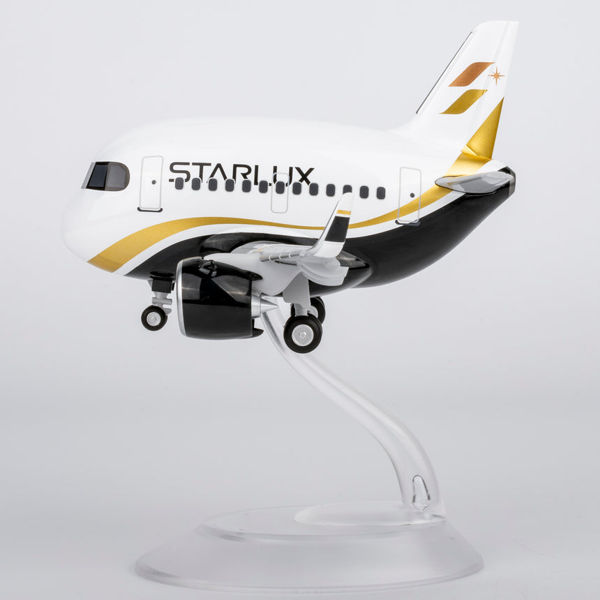 CUMO Wings Airbus A321neo Cute Aircraft Model – STARLUX Airlines Edition - Snap-Fit ABS Collectible Airplane with Display Stand 10.5×12.5×7.5 cm