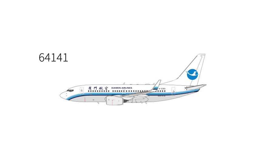 NG Models Xiamen Airlines (revised old colors 第二代改革乐章) Boeing 737-700/w B-5280 1/400 Aircraft Scale Model