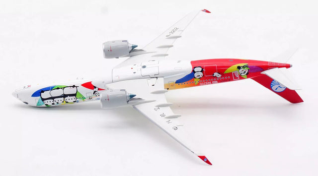 Aviation400 Sichuan Airlines Airbus A350-941 B-32G2 (with detachable gear) 1/400 Aircraft Scale Model