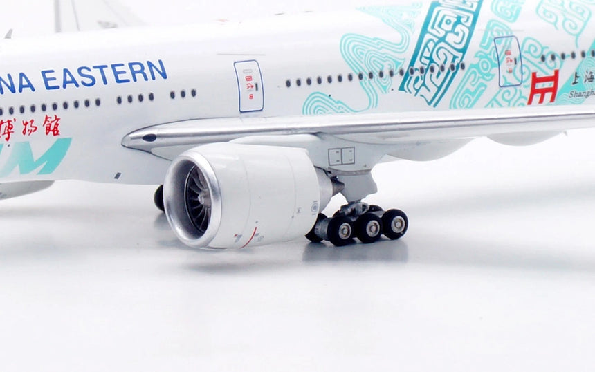 Aviation400 China Eastern Airlines Boeing 777-39PER ‘Shanghai Museum’ B-7349 (detachable gear) 1/400 Aircraft Scale Model