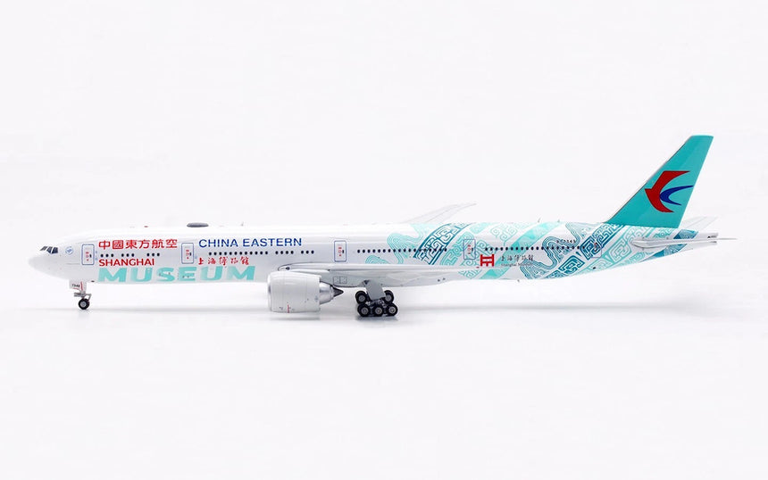 Aviation400 China Eastern Airlines Boeing 777-39PER ‘Shanghai Museum’ B-7349 (detachable gear) 1/400 Aircraft Scale Model