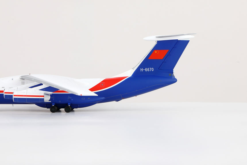 SQ Wings Chinese Air Force (PLAAF) Combat Ilyushin Il-76TD H-6670 1/200 Scale Model
