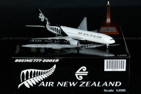 JC Wings 1/200