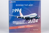 NG Models Air China "Farewell Flight" Boeing 747-400 B-2445 1/400 Scale
