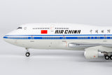 NG Models Air China "Farewell Flight" Boeing 747-400 B-2445 1/400 Scale
