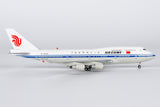 NG Models Air China "Farewell Flight" Boeing 747-400 B-2445 1/400 Scale