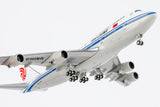 NG Models Air China "Farewell Flight" Boeing 747-400 B-2445 1/400 Scale