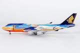NG Models Singapore Airlines "Tropical" livery Boeing 747-400 9V-SPL 1/400 Aircraft Scale Model