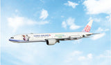 Phoenix China Airlines Boeing B777-300ER B-18055 1/400 Aircraft Scale Model
