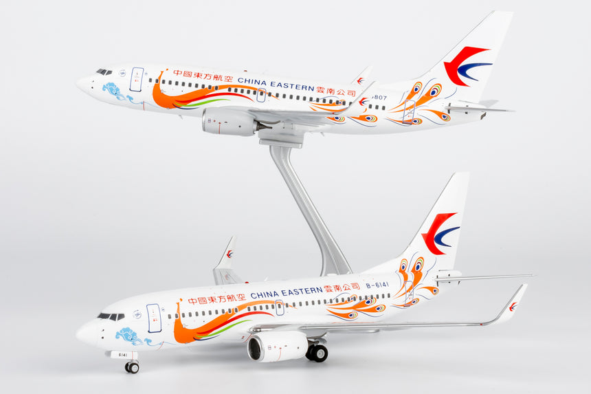 NG Models China Eastern Airlines Yunnan Peacock (orange) Boeing 737-700/w B-6141 1/200 Scale