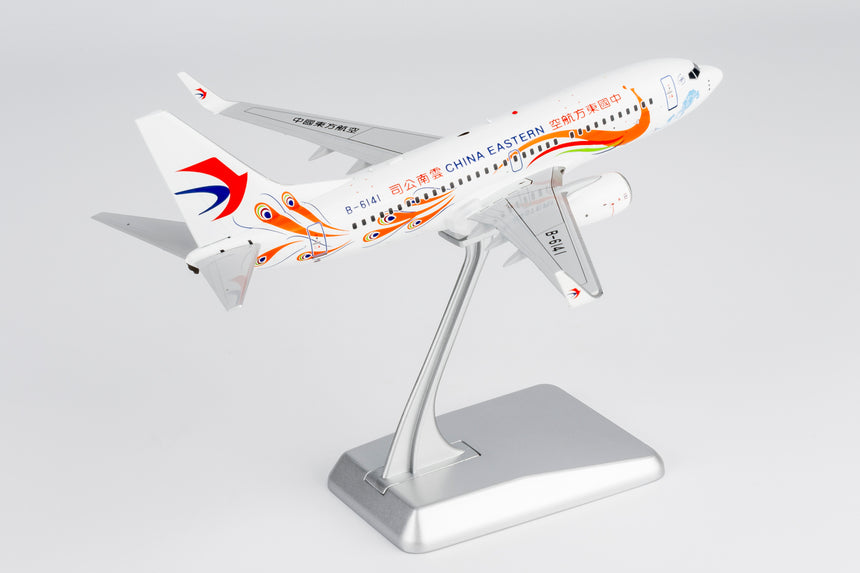 NG Models China Eastern Airlines Yunnan Peacock (orange) Boeing 737-700/w B-6141 1/200 Scale