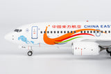 NG Models China Eastern Airlines Yunnan Peacock (orange) Boeing 737-700/w B-6141 1/200 Scale