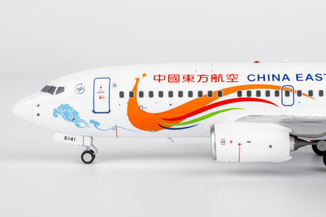 NG Models China Eastern Airlines Yunnan Peacock (orange) Boeing 737-700/w B-6141 1/200 Scale