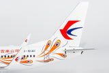 NG Models China Eastern Airlines Yunnan Peacock (orange) Boeing 737-700/w B-6141 1/200 Scale