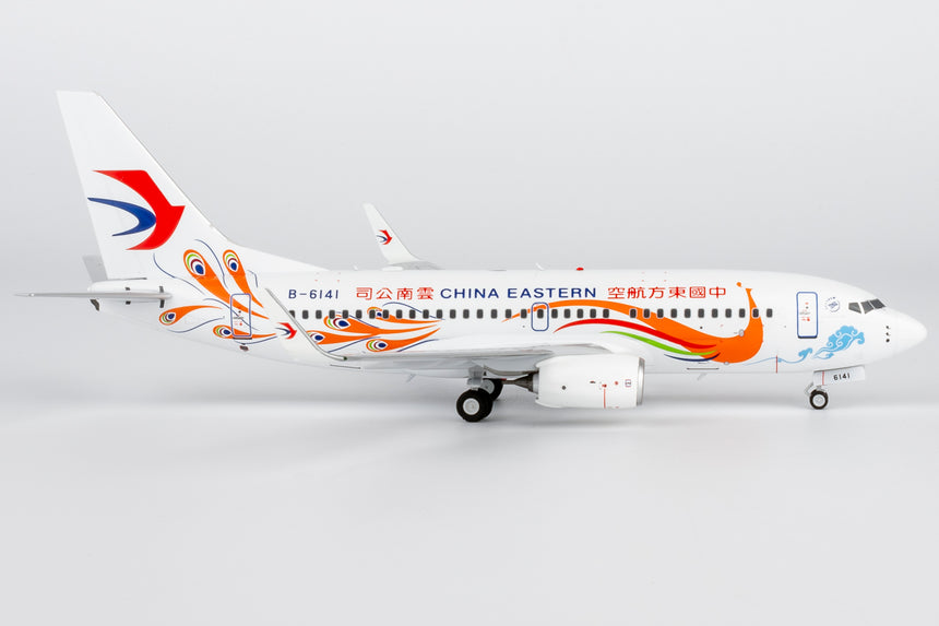 NG Models China Eastern Airlines Yunnan Peacock (orange) Boeing 737-700/w B-6141 1/200 Scale