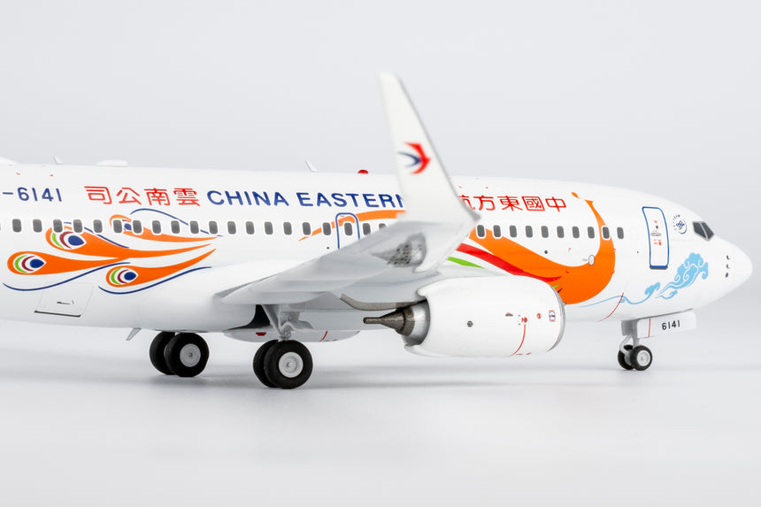 NG Models China Eastern Airlines Yunnan Peacock (orange) Boeing 737-700/w B-6141 1/200 Scale