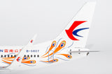 NG Models China Eastern Airlines Yunnan Peacock (orange) Boeing 737-700/w B-5807 1/200 Scale