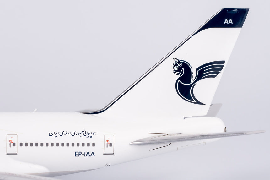 NG Models Iran Air "Persian Gulf" Boeing 747SP EP-IAA 1/400 Scale
