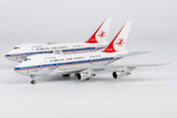 NG Models Korean Air (delivery colors) Boeing 747SP HL7457 1/400 Aircraft Scale Model