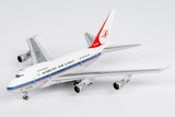 NG Models Korean Air (delivery colors) Boeing 747SP HL7456 1/400 Aircraft Scale Model