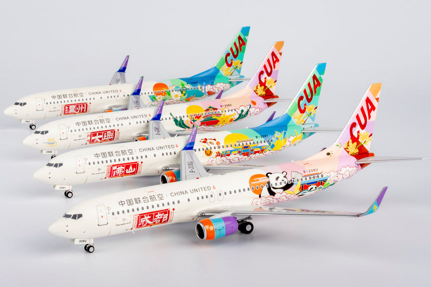 NG Models China United Airlines (City of Wenzhou) Boeing 737-800/w B-7563 1/200 Scale