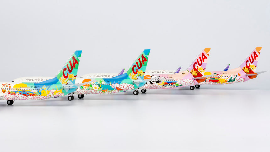 NG Models China United Airlines (City of Wenzhou) Boeing 737-800/w B-7563 1/200 Scale