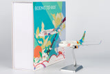NG Models China United Airlines (City of Wenzhou) Boeing 737-800/w B-7563 1/200 Scale
