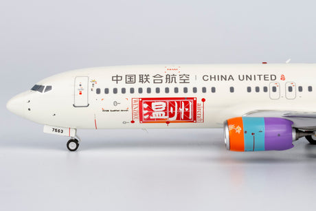 NG Models China United Airlines (City of Wenzhou) Boeing 737-800/w B-7563 1/200 Scale