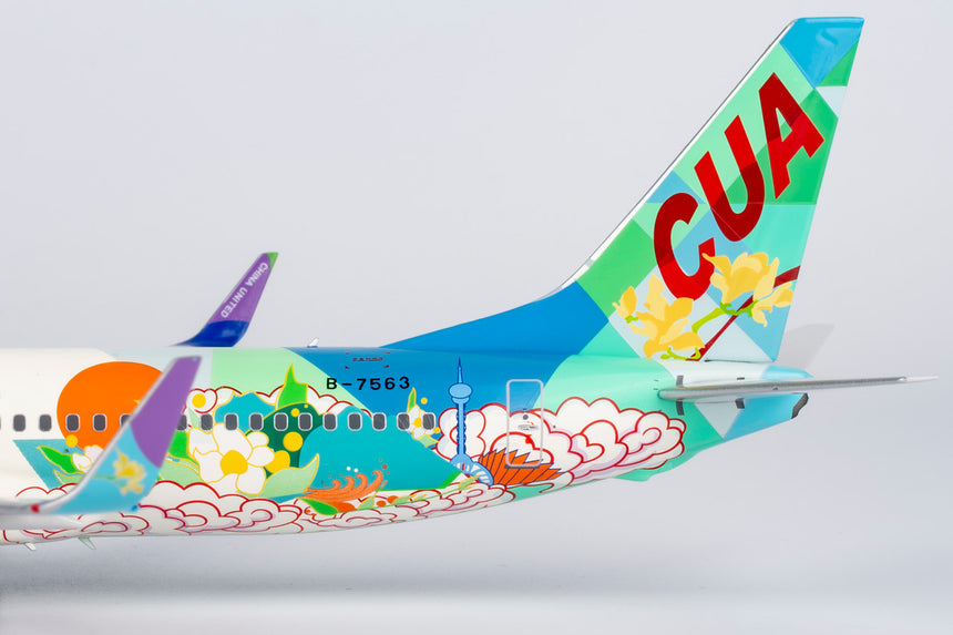 NG Models China United Airlines (City of Wenzhou) Boeing 737-800/w B-7563 1/200 Scale