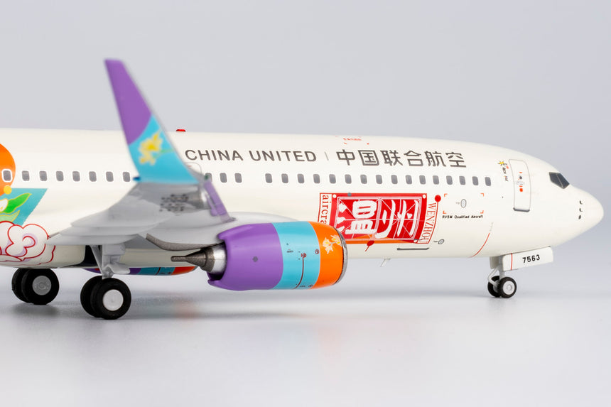 NG Models China United Airlines (City of Wenzhou) Boeing 737-800/w B-7563 1/200 Scale