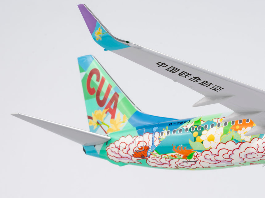 NG Models China United Airlines (City of Wenzhou) Boeing 737-800/w B-7563 1/200 Scale