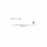 NG Models China Eastern Airlines Boeing 737-800/w B-206S 1/200 Aircraft Scale Model