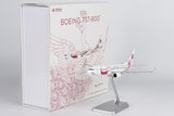 NG Models China Eastern Airlines “Purple Peacock” Boeing 737-800/w B-5701 1/200 Aircraft Scale Model