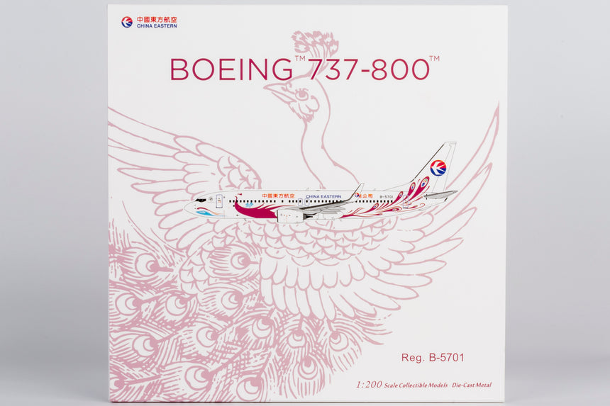 NG Models China Eastern Airlines “Purple Peacock” Boeing 737-800/w B-5701 1/200 Aircraft Scale Model