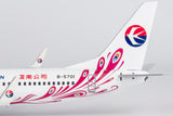 NG Models China Eastern Airlines “Purple Peacock” Boeing 737-800/w B-5701 1/200 Aircraft Scale Model