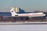 Phoenix Air Koryo Ilyushin IL-62M P-881 1/400 Aircraft Scale Model