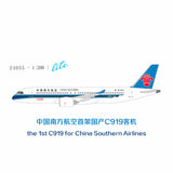 NG Models China Southern Airlines (with rolling gears; with plastic stand; without antennas) COMAC C919 B-919J 1/200 Scale