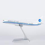 NG Models Xiamen Airlines (Classic Colors 改革乐章) Boeing 737-800/w B-5151 1/200 Scale