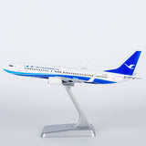 NG Models Xiamen Airlines (New Colors 海阔天空) Boeing 737-800/w B-6485 1/200 Scale