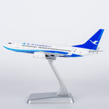 NG Models Xiamen Airlines (New Colors 海阔天空) Boeing 737-700/w B-5212 1/200 Scale