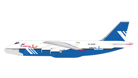 GeminiJets Polet Flight Antonov An-124-100 RA-82080 1/200 Aircraft Scale Model